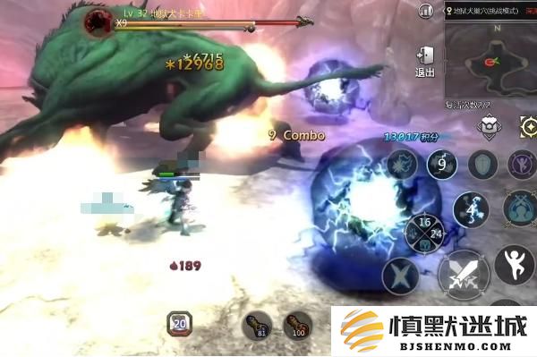 龙之谷世界祭祀怎么连招