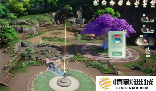 仙剑世界闪光宠物怎么获得