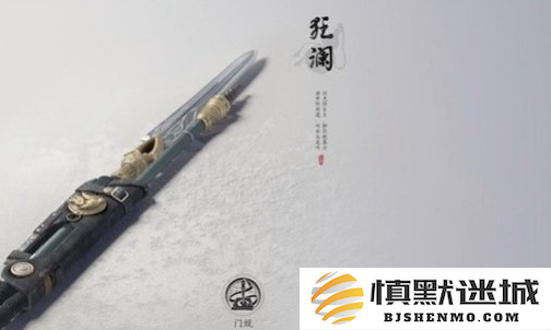 燕云十六声狂澜门派怎么加入