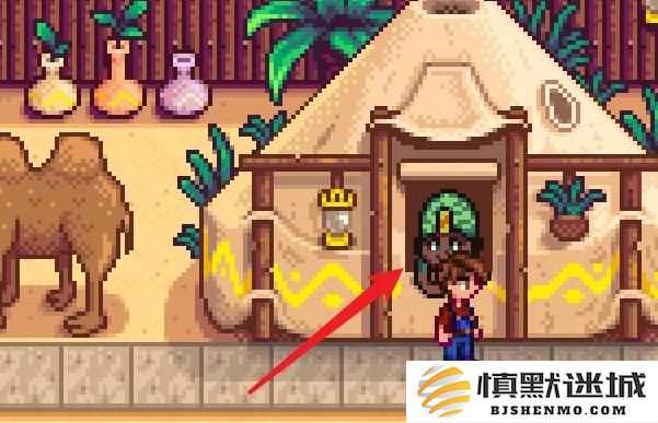 星露谷物语蝴蝶笼怎么获得