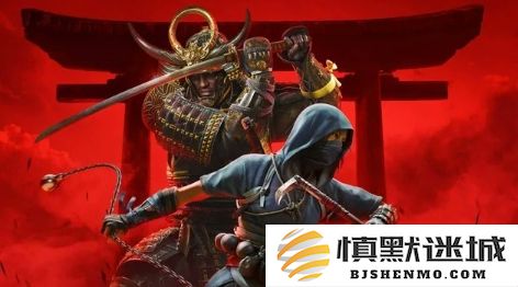 有人猜测《刺客信条：影》的总制作费用或已超过4亿美元的里程碑