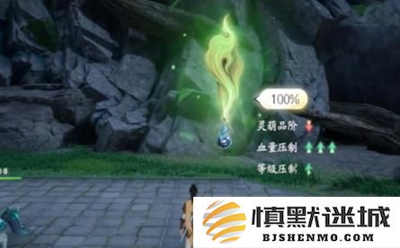 仙剑世界长风豹怎么打