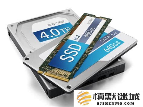 笔记本中机械硬盘与固态硬盘究竟哪个更具优势呢？