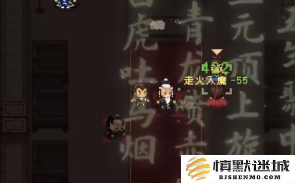 大江湖之苍龙与白鸟六脉剑气决怎么获得