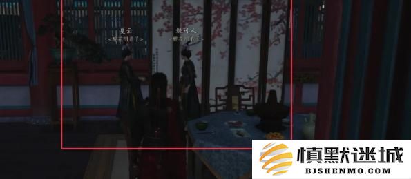 燕云十六声九重春色怎么偷师