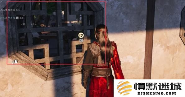 燕云十六声九重春色怎么偷师