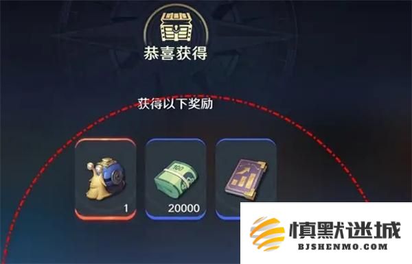 航海王壮志雄心伙伴培养手册奖励领取方法