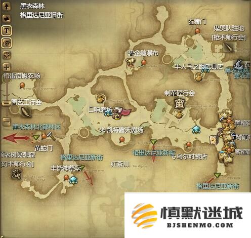 最终幻想14：水晶世界南瓜管家宠物怎么获得