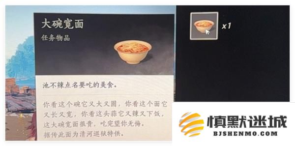 燕云十六声古琴获取方法分享