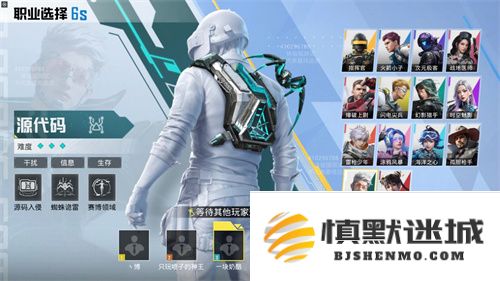 六周年特献，开局就超爆！《和平精英》“超体核爆对决”4月8日重磅来袭！