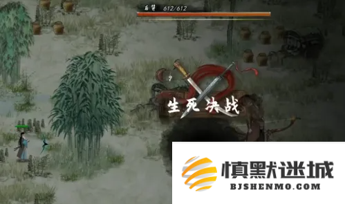 鬼谷八荒怎么救圣阳