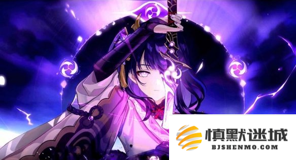 原神核爆队阵容有哪些