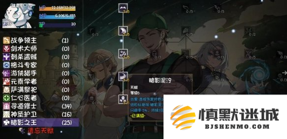 再刷一把2金色传说瑞普怎么玩