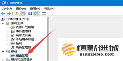 当你的电脑意外无法识别机械硬盘时应该采取的解决步骤和方法