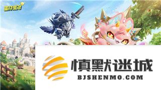 幸福工厂：面对核废料处理的困难与未来发展方向的探讨