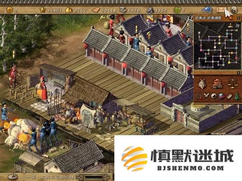 天下霸图2防守技巧精析与强力武功全面解读，助你无往不利