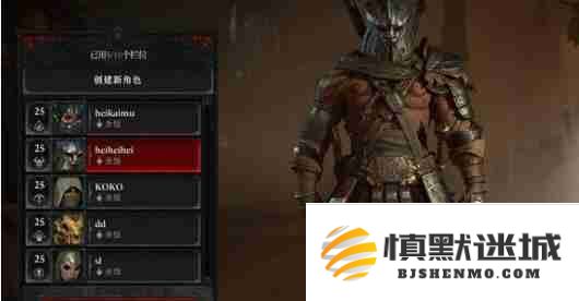 暗黑4死灵召唤流玩法建议