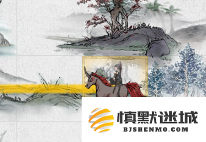 鬼谷八荒道点怎么提升