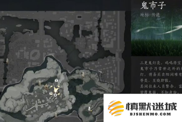 燕云十六声打狗棒法怎么获得