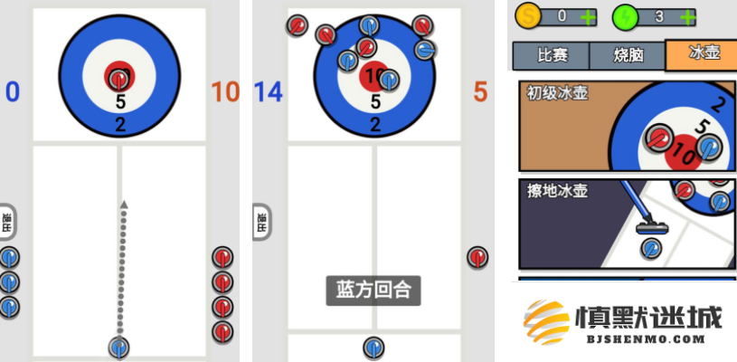 2025年可以和朋友一起玩的手机游戏推荐-两人小游戏榜单TOP10