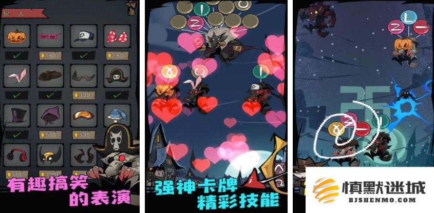 两人小游戏手机游戏分享