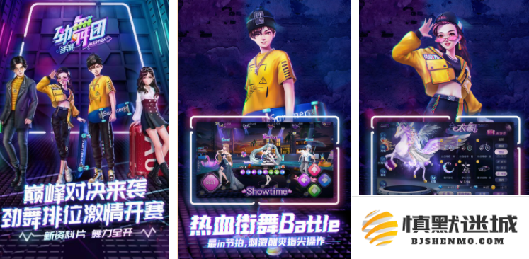 两人小游戏手机游戏分享