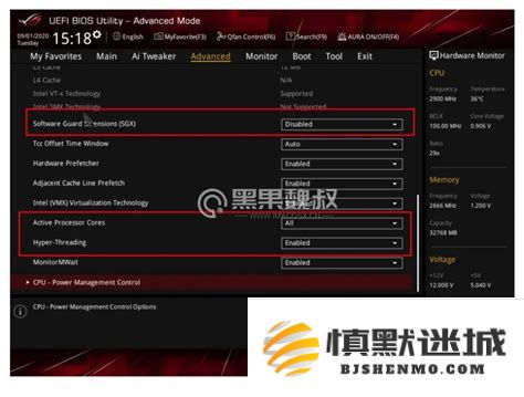 华硕主板BIOS恢复出厂设置后会对系统性能及设置造成怎样的影响