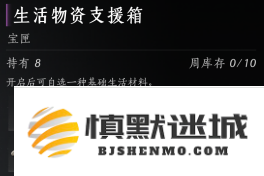 燕云十六声每周怎么赚宝钱