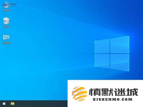 Windows10系统官方镜像下载链接及详细安装指南分享
