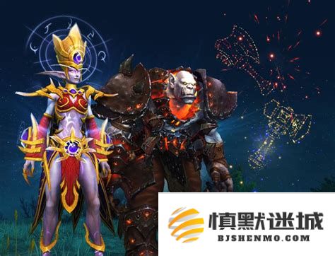 2020年魔兽世界拼装玩具全解密：获取途径与技巧详解，让你轻松入手心仪的玩具