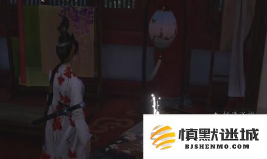 燕云十六声澡堂怎么玩