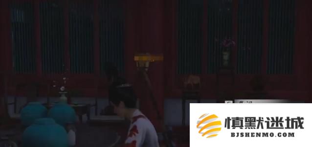燕云十六声澡堂怎么玩