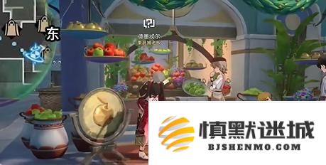 崩坏星穹铁道破碎的记忆怎么过