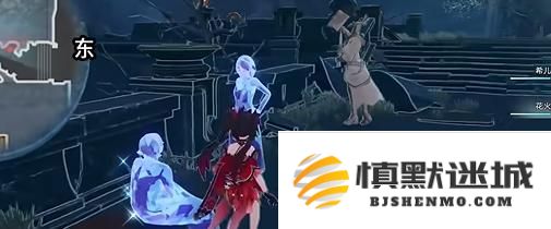崩坏星穹铁道破碎的记忆怎么过