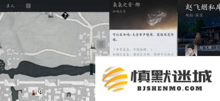 燕云十六声怎么免费白嫖38抽