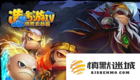 造梦西游2丰富多样的物品介绍与详细分类指南