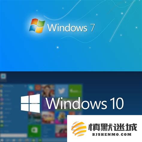 深入分析Windows 10与Windows 7的用户使用体验：为何Windows 10的便捷性不及Windows 7