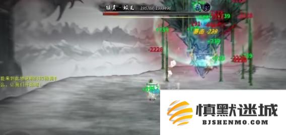 鬼谷八荒一拳超人流怎么玩