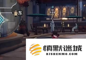 崩坏星穹铁道寻人记怎么过