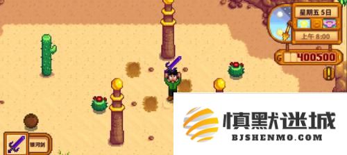 星露谷物语沙漠柱子怎么献祭