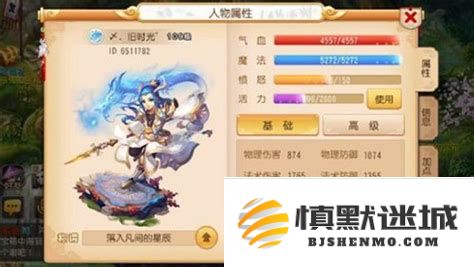 梦幻西游科举盛宴——探索科技在梦幻西游科举中的应用与影响