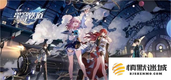 崩坏星穹铁道如何解开悬锋城若虫的谜题，悬锋城若虫详细解谜攻略分享