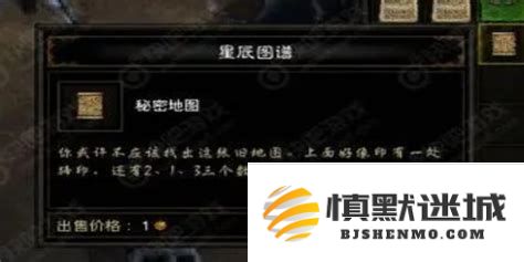 怀特之腿合成详细教程解析：掌握怀特之腿合成技巧和步骤