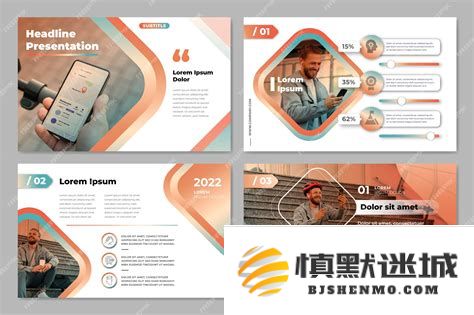 如何在PPT中实现每张图片逐一打印出来的操作以及让图片在演示中逐张出现的方法
