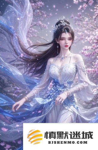 二十四小时在线免费观看：轻松一键畅游精彩世界，极速更新带来无与伦比的观影享受！