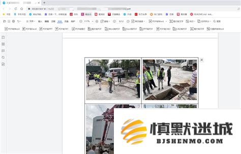 精妙的Java技术在Word转PDF过程中的字体问题的完美解决方案与实用技巧