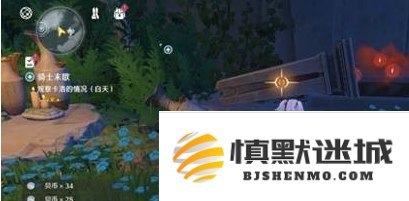 鸣潮噩梦乌云怎么过