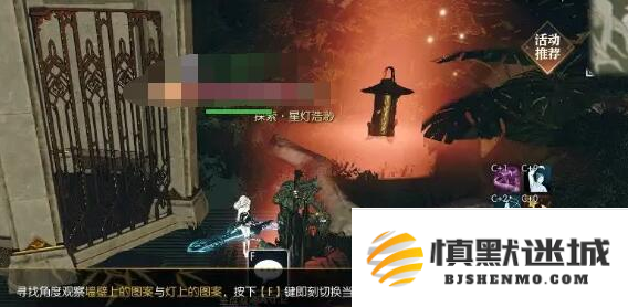 逆水寒手游说英雄卡星灯浩渺怎么获得