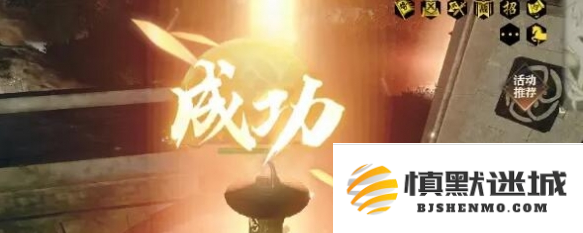 逆水寒手游说英雄卡星灯浩渺怎么获得
