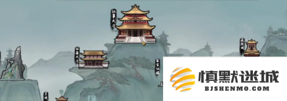 鬼谷八荒宗门人数上限是多少